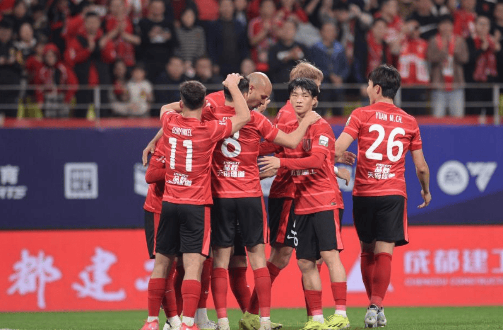 ayx-关于中超集结日再迎强敌，广州队单刀错失，主帅态度：质疑声仍在，团队化学反应显著的信息